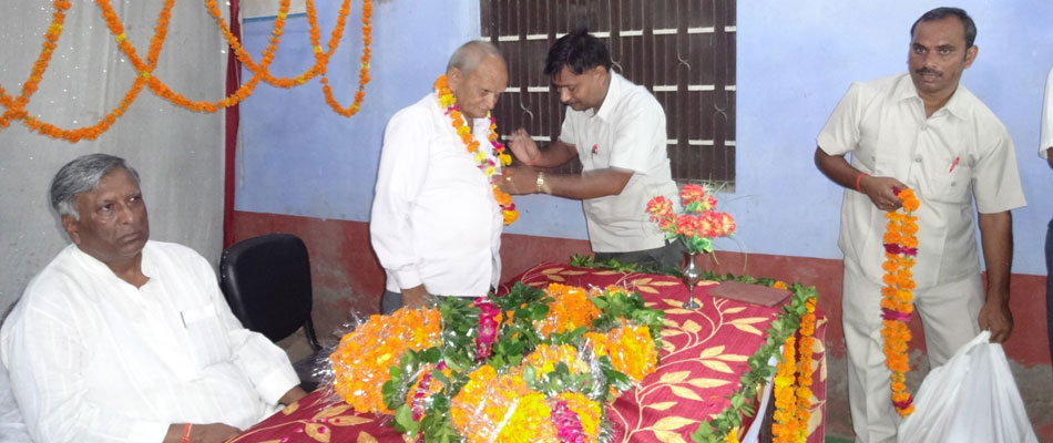 Gauri Shankar Dwivedi Mahavidyalaya